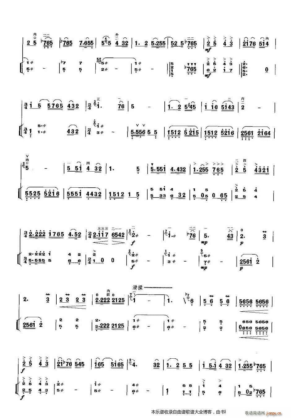 ���������� �P�ٰ����V(�Ź~�P���V)10