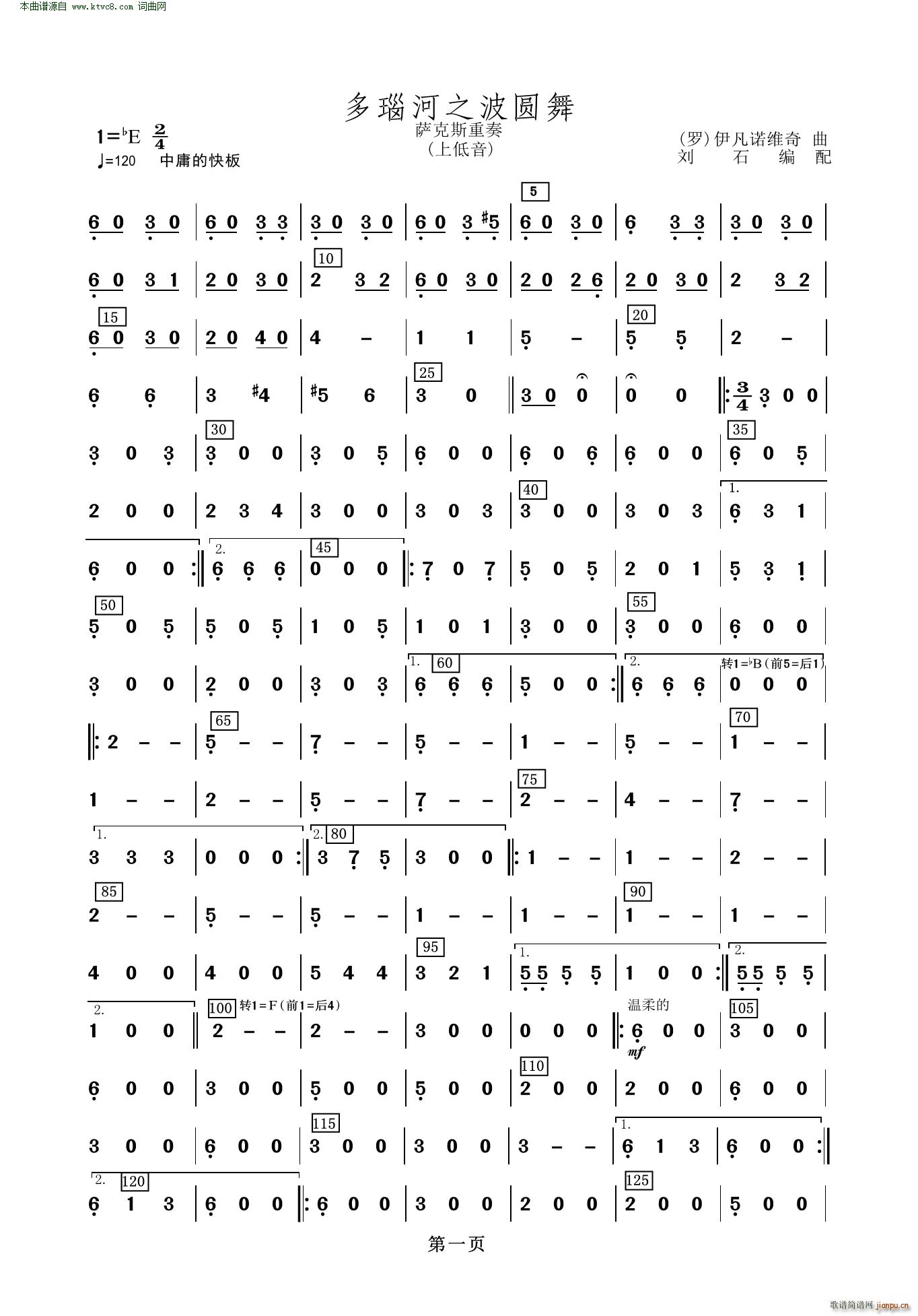 ��觺�֮���A�� �ϵ����_��˹����(���V)1