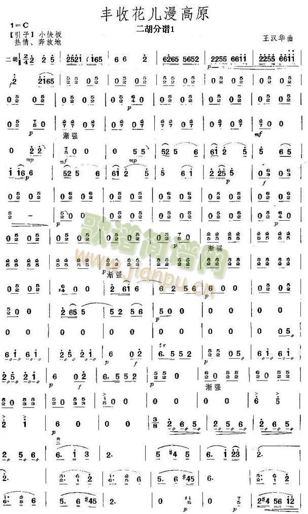 �S�ջ�������ԭ�������V(���V)1