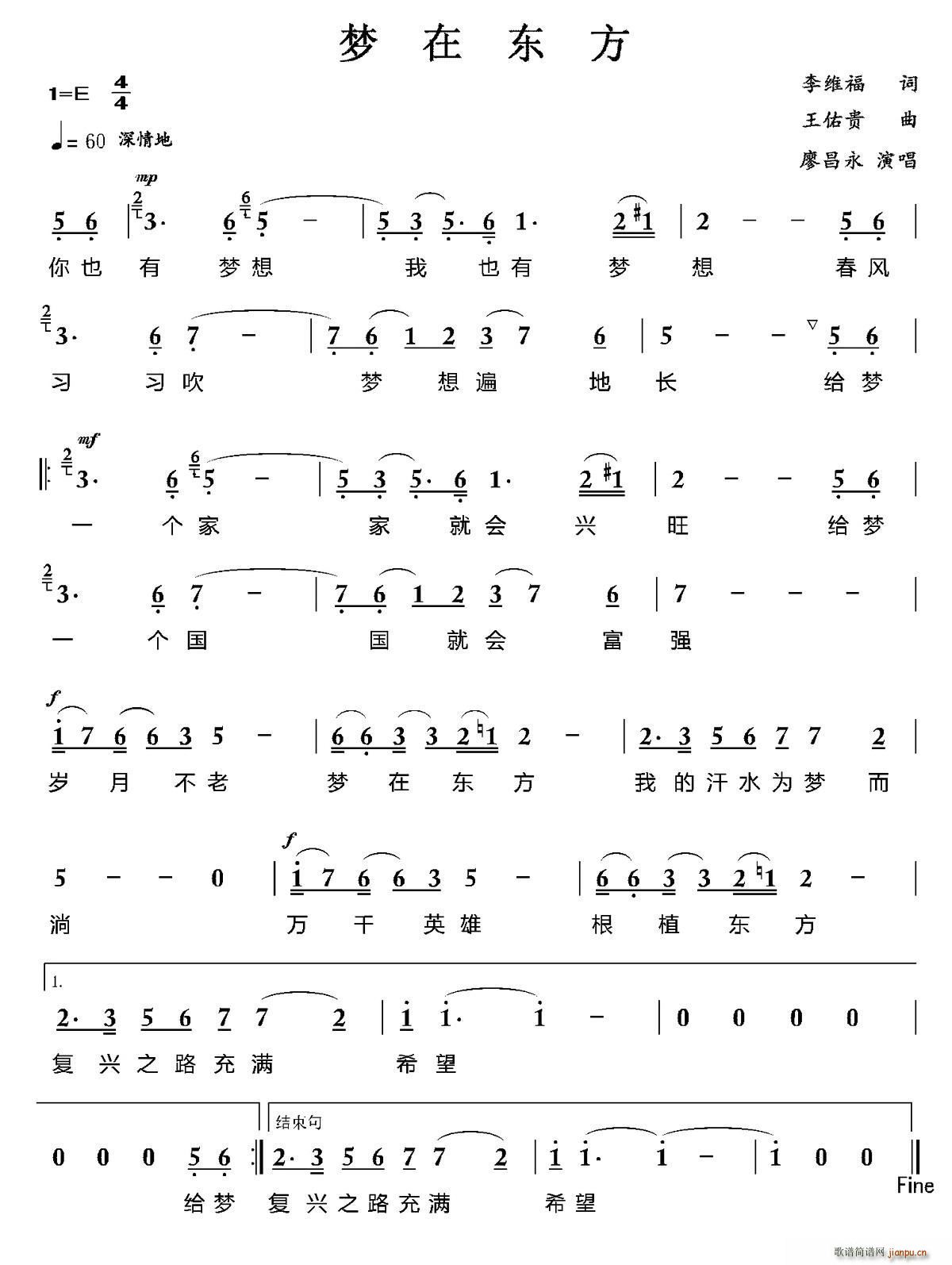 ��(m��ng)�ږ|��(���ָ��V)1