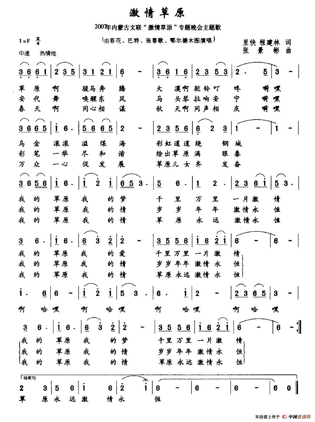 �����ԭ(���ָ��V)1