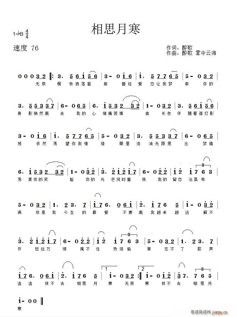 ��˼�º�(���ָ��V)1