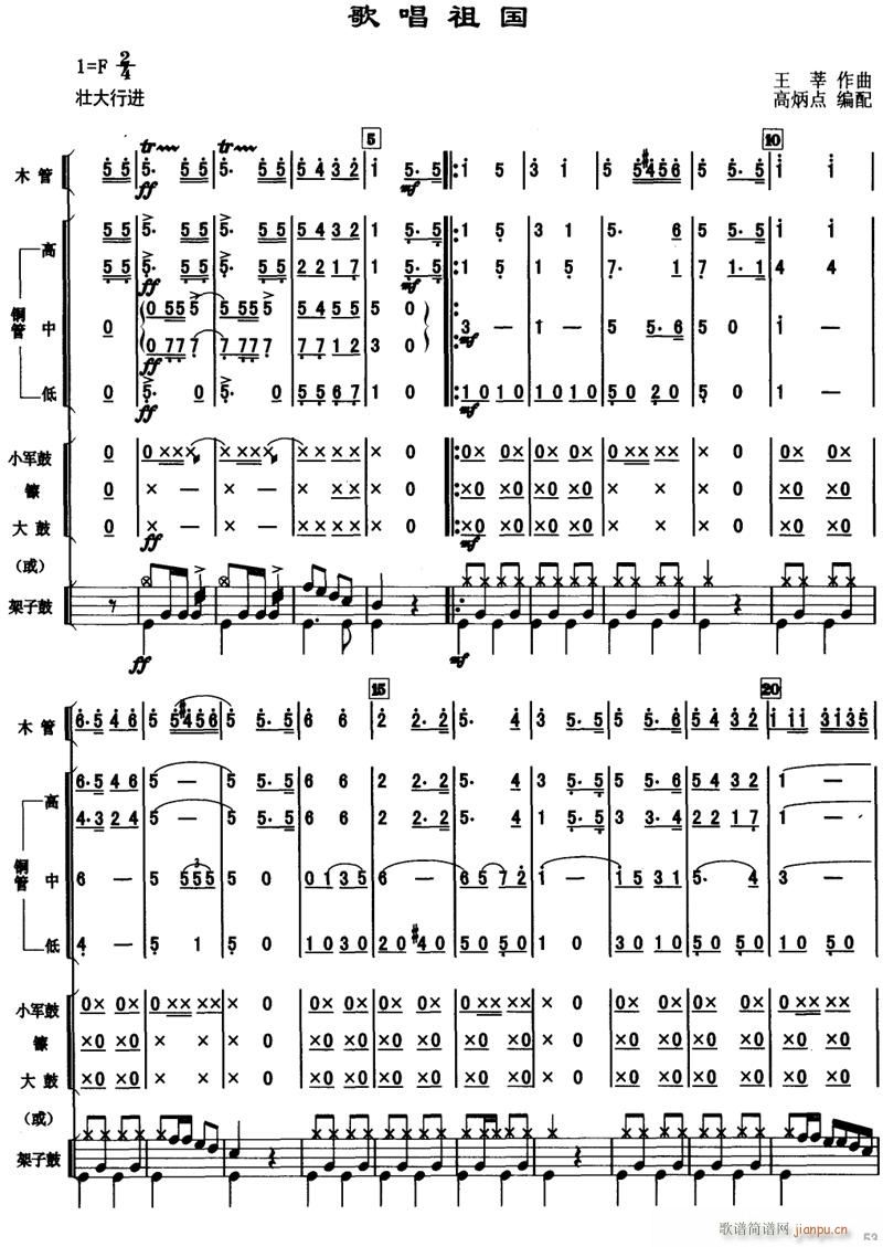 �質��� 1(���V)1