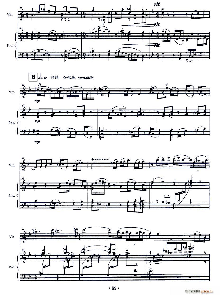 ���� ��һС�����c������Q��(С�����V)5