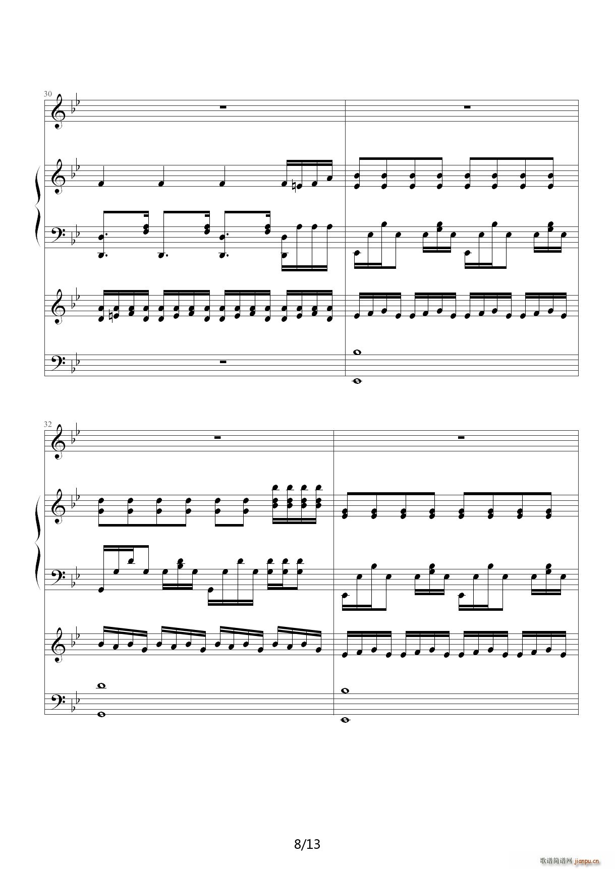 Antik ��B�{(����V)8