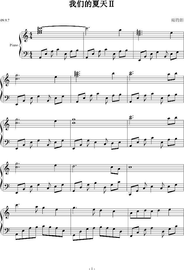 �҂��������(����V)1