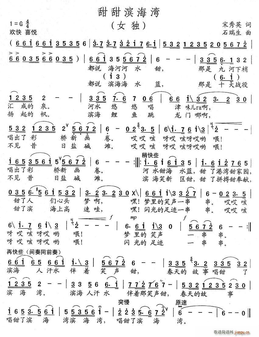 ����I����(���ָ��V)1