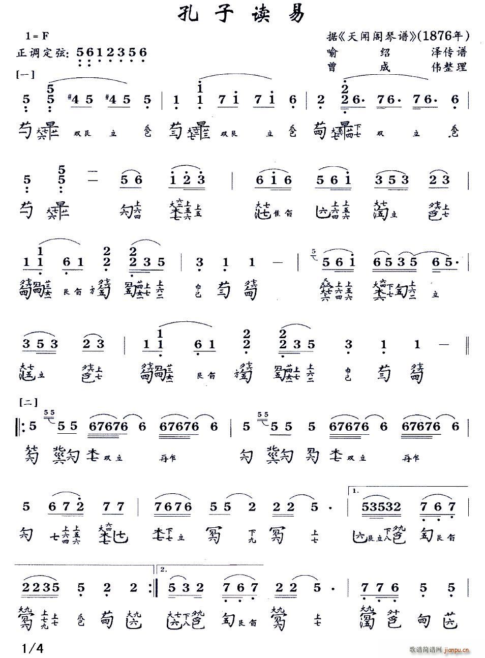 �����x�� �����V �p���V(ʮ�ּ�����)1