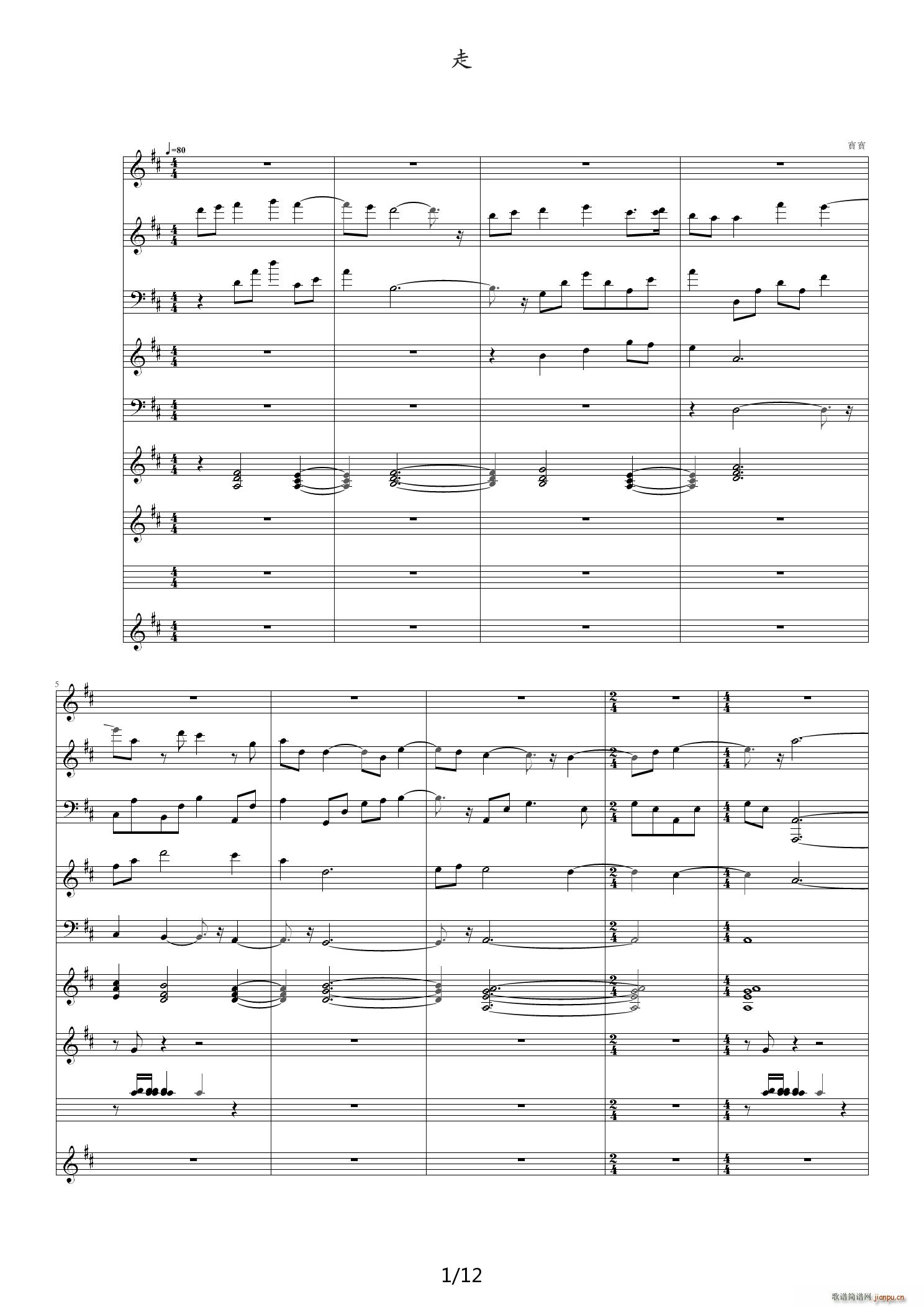 �� D�{(����V)1