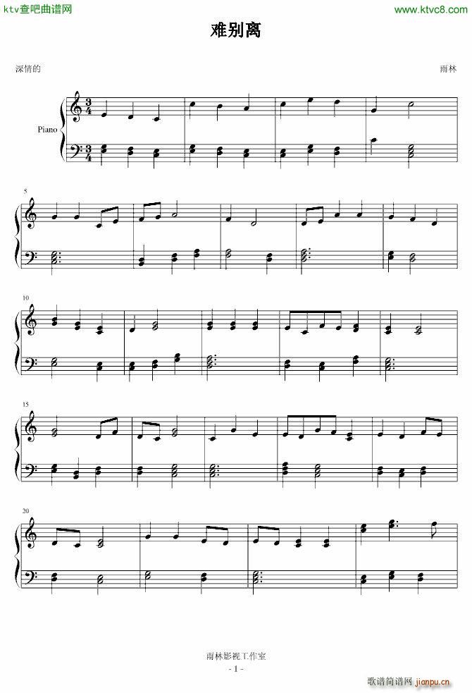 �y�e�x(����V)1