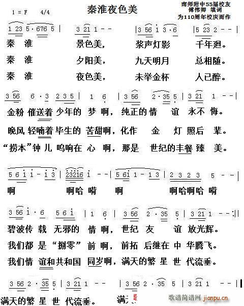 �ػ�ҹɫ��(���ָ��V)1