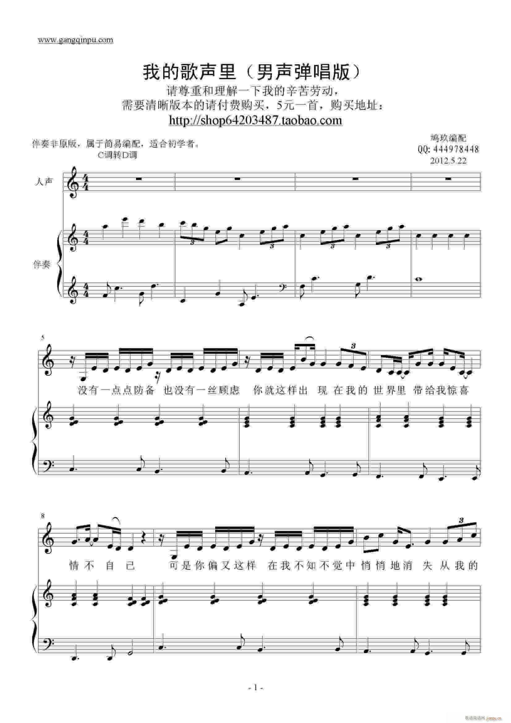 �ҵĸ����������V�����V(����V)1