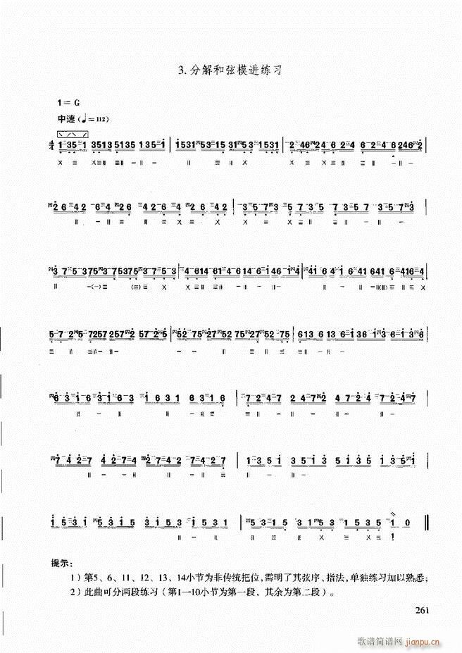 ��������̳� �����c����(ʮ�ּ�����)21