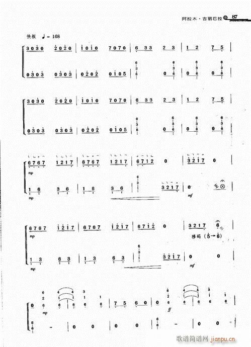 ����ľ����������(�Ź~�P���V)6