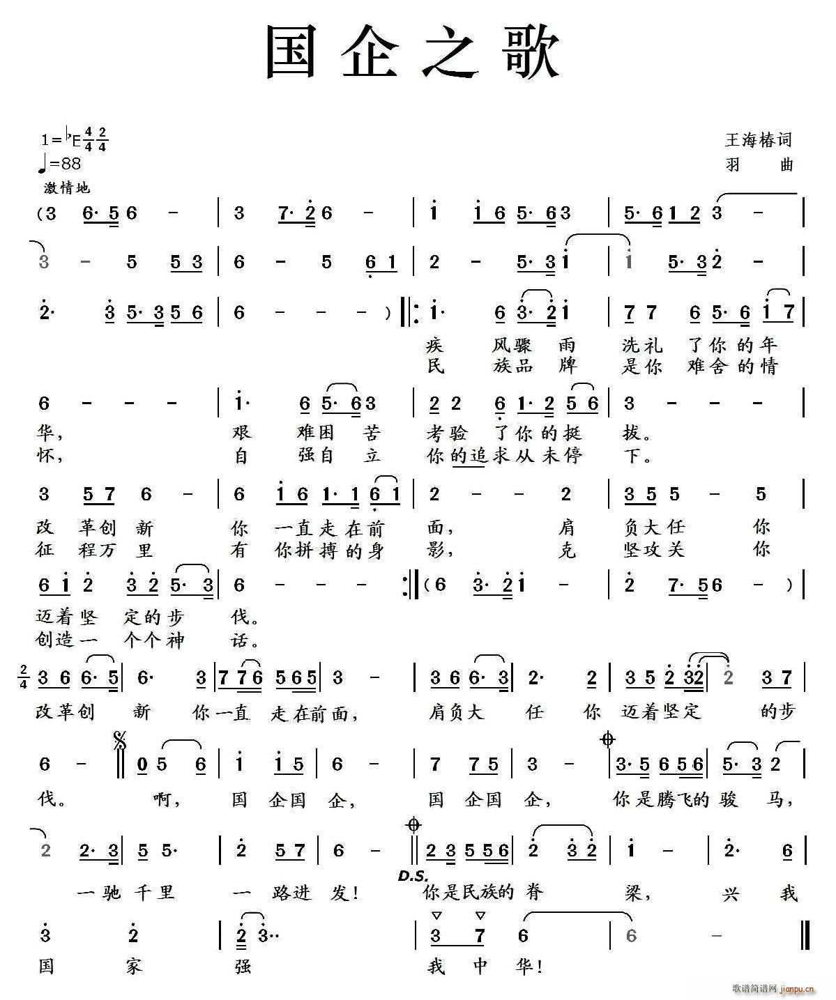 ����֮��(���ָ��V)1