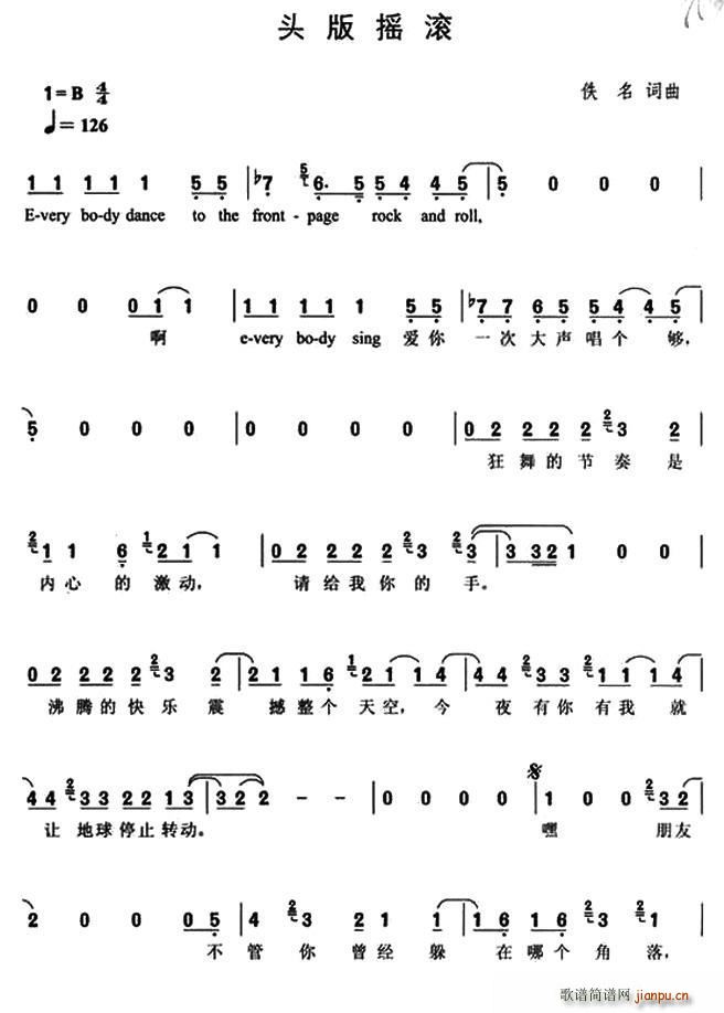 �^��u�L(���ָ��V)1