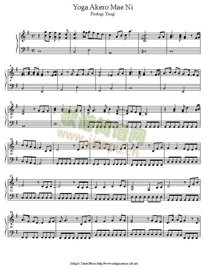 yoga_akero_mae_ni(����V)1