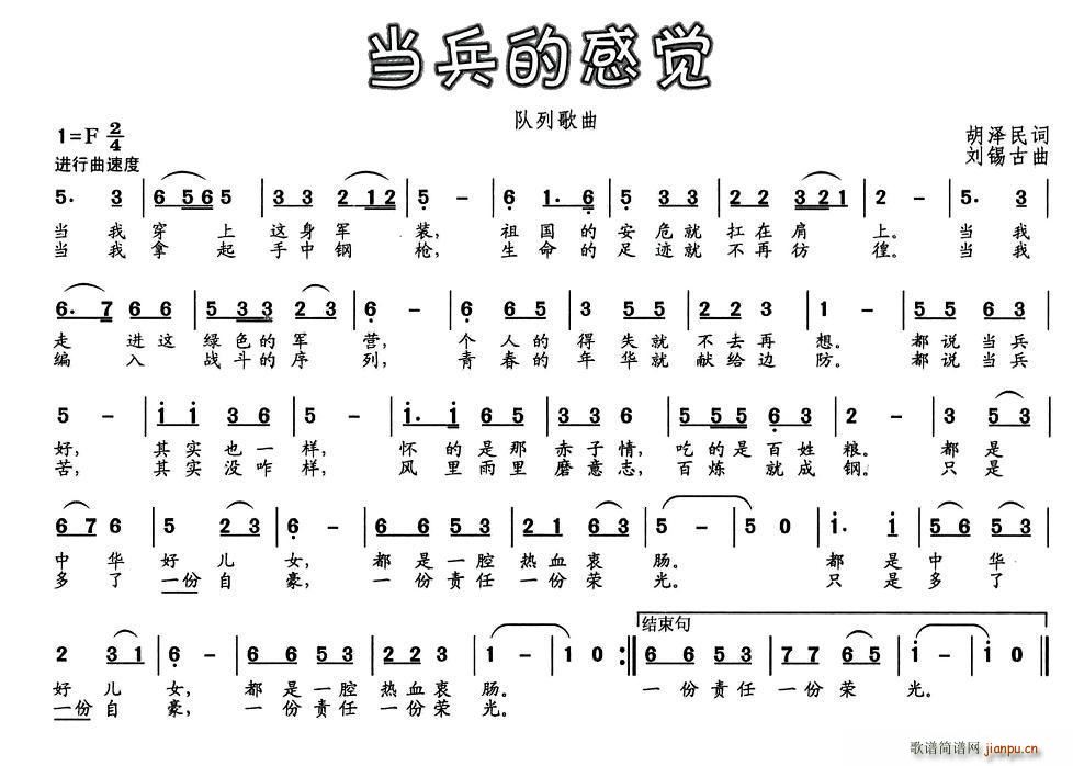 �����ĸ��X(ju��)(���ָ��V)1