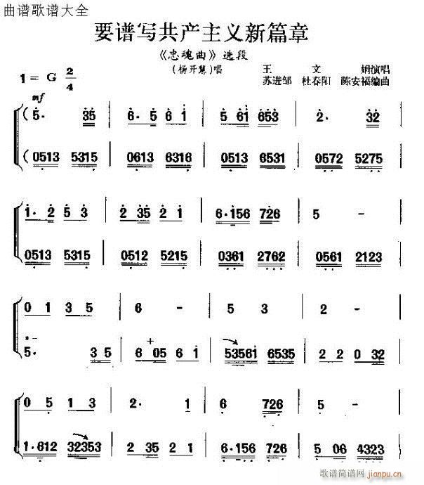 Խ��-Ҫ�V��(xi��)���a(ch��n)���x��ƪ��(�������V)1