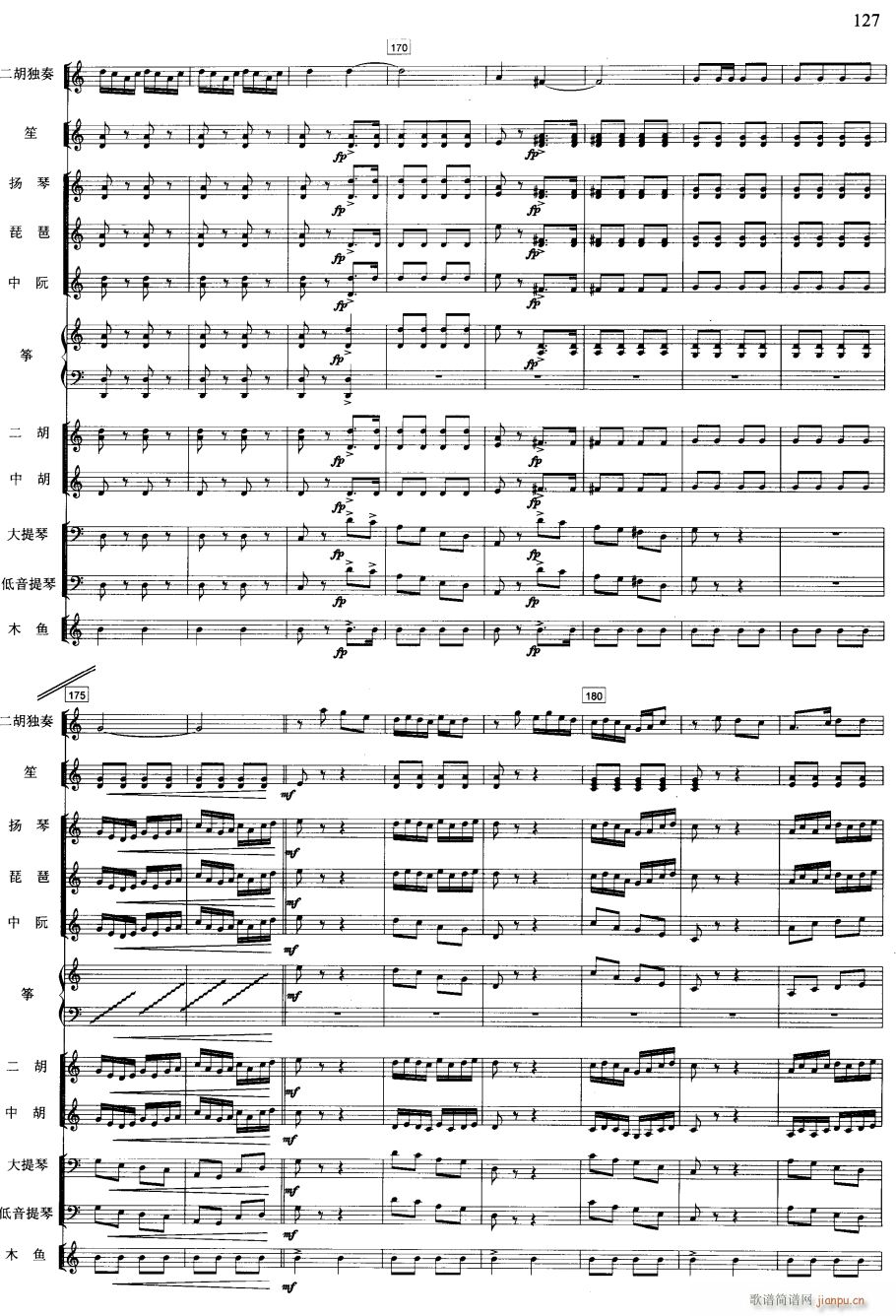 һ֦�� ��(xi��n) 12(���V)1