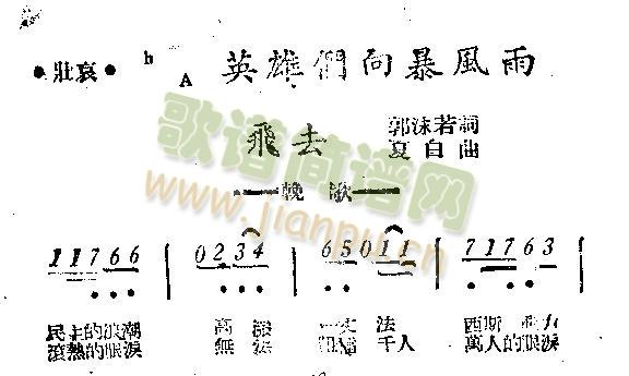 Ӣ�ۂ����L(f��ng)���wȥ(���ָ��V)1