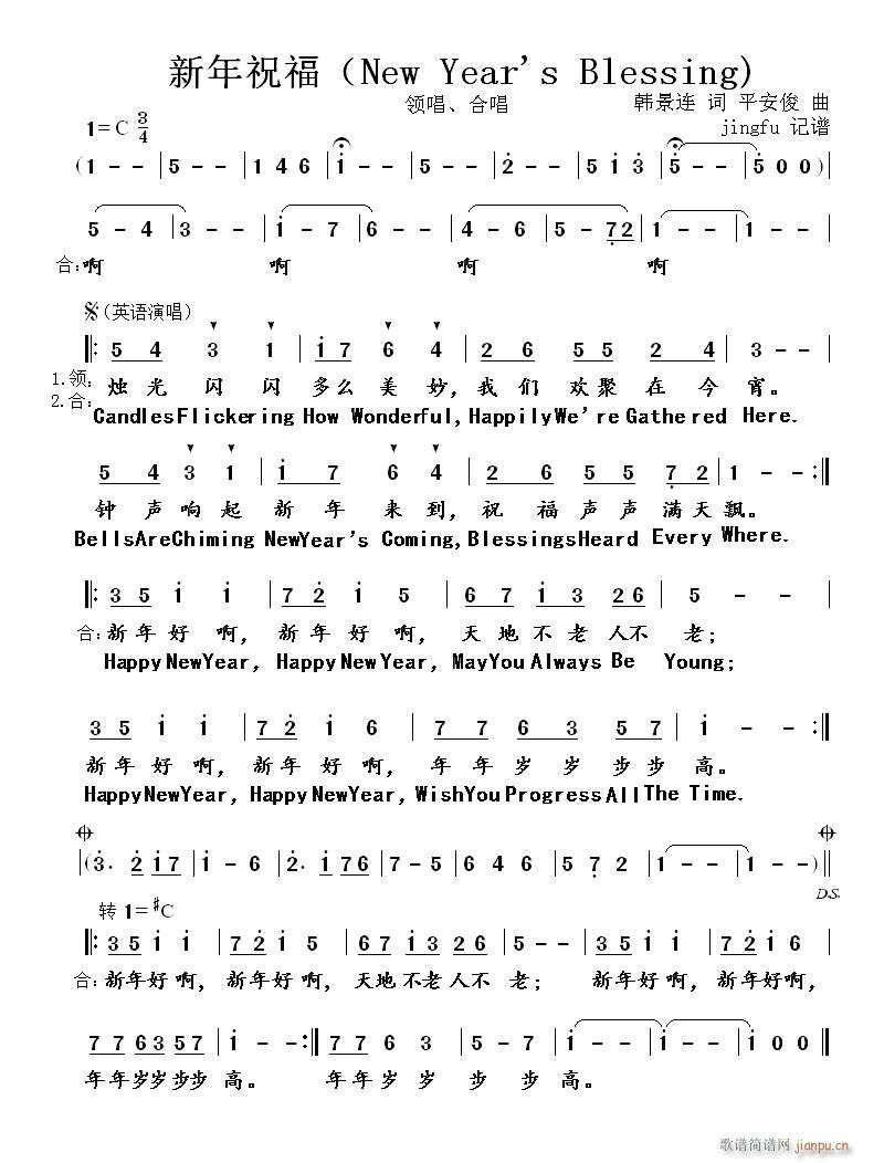 ����ף�� �I(l��ng)��(���ָ��V)1