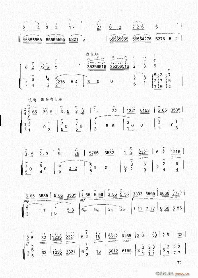 ���� �����(�����V)7