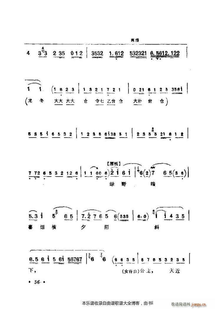 ������(zh��)����ǻ�x41 80 ���V(�������V)16