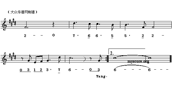 Ӣ�g���ĸ�����MyChineseheart(����)3