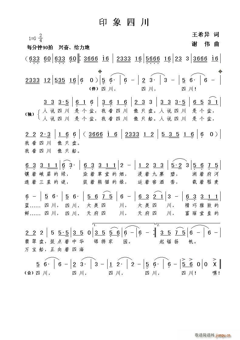 ӡ���Ĵ�(���ָ��V)1