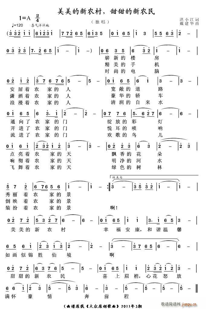 ���������r������������r��(ʮ�ּ�����)1