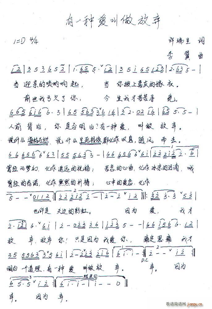 ��һ�N��(��i)�����ŗ�(���ָ��V)1