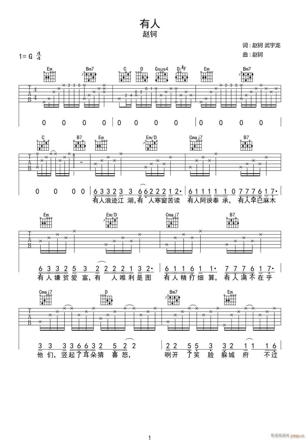 ���� G�{ָ��ԭ�澎��(�����V)1