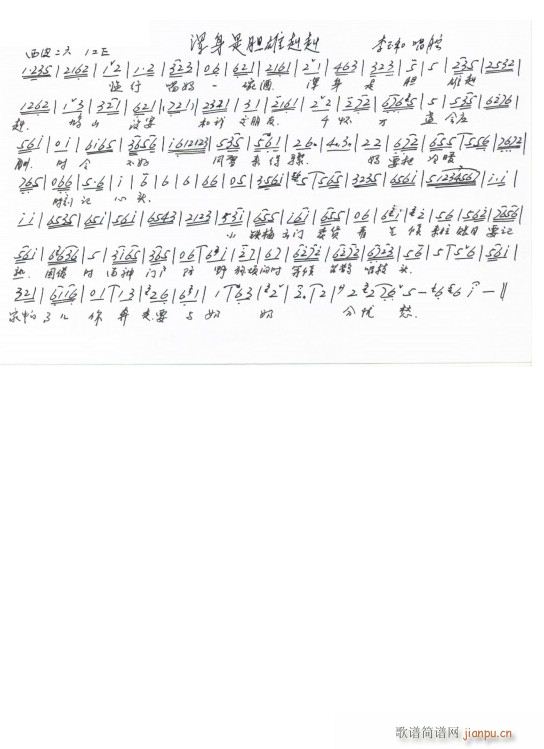 �t��ӛ ������đ������ ����ͳ��� �ֳ���(ʮ�ּ�����)1