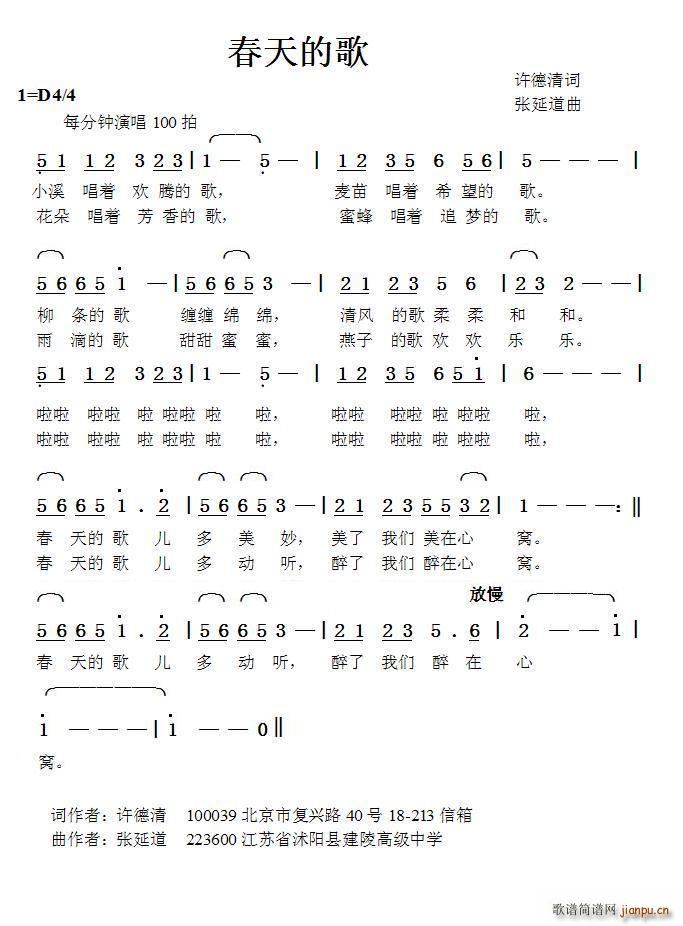 ����ĸ� ���ӵ���(���ָ��V)1