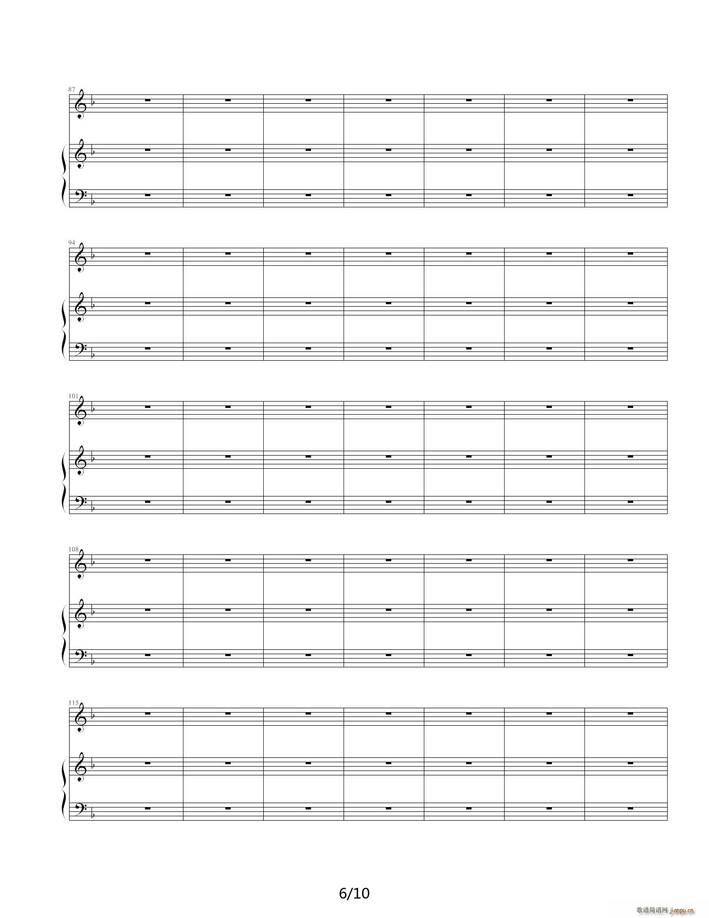 �O���� Hey jude �����(����V)6