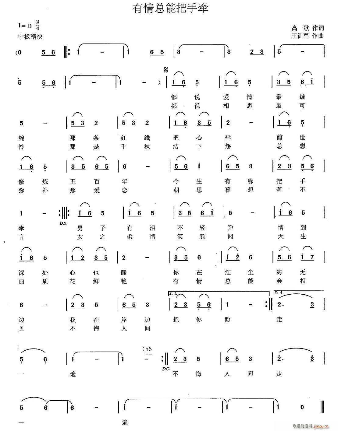 ���鿂�ܰ��֠�(���ָ��V)1