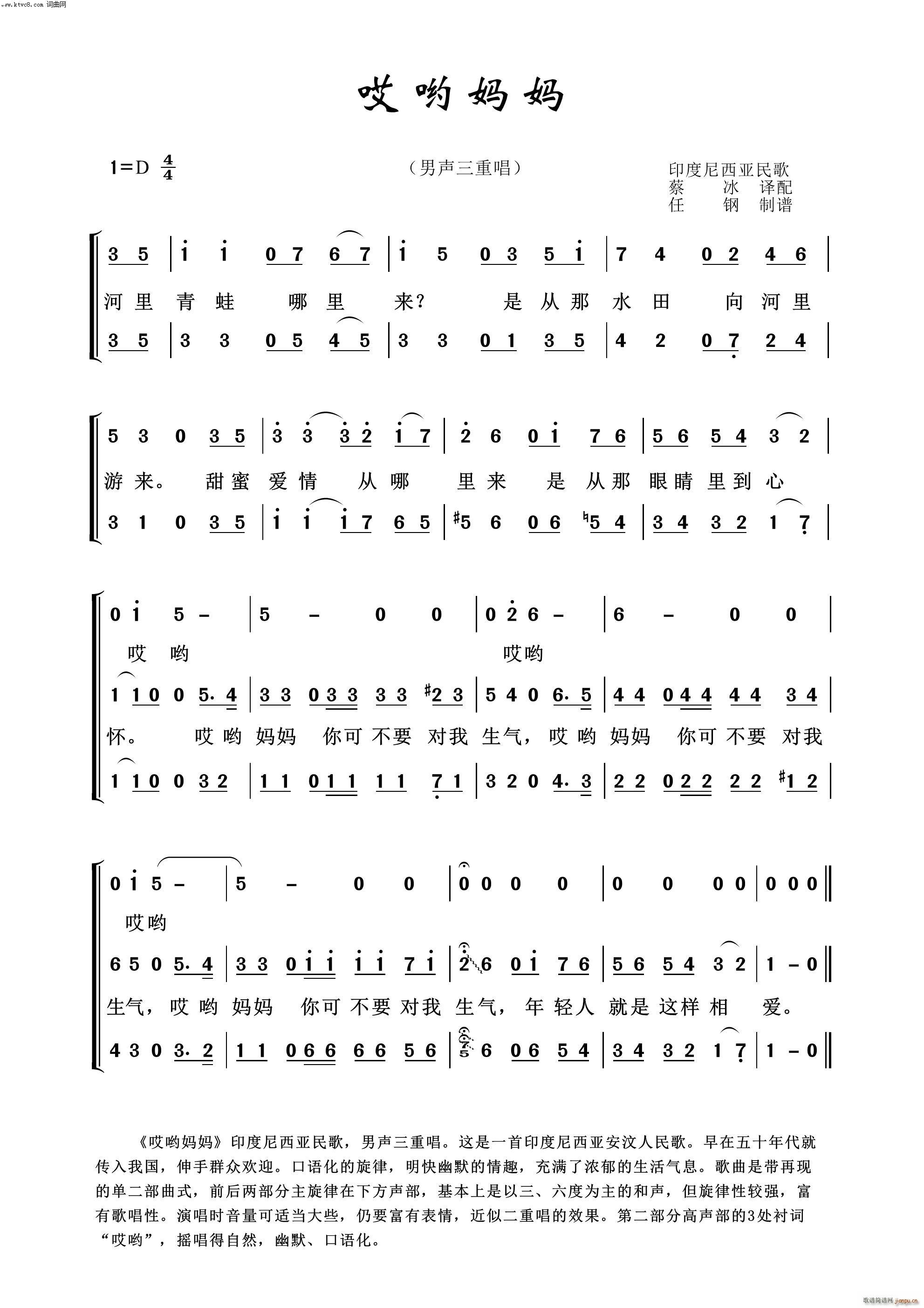 ���ы��� ӳɽ�t֮��(ʮ�ּ�����)1