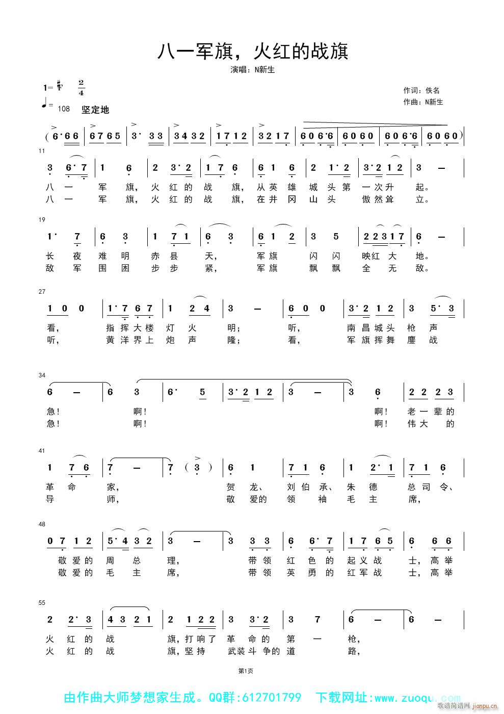 ��һ܊�� ��t�đ���(ʮ�ּ�����)1