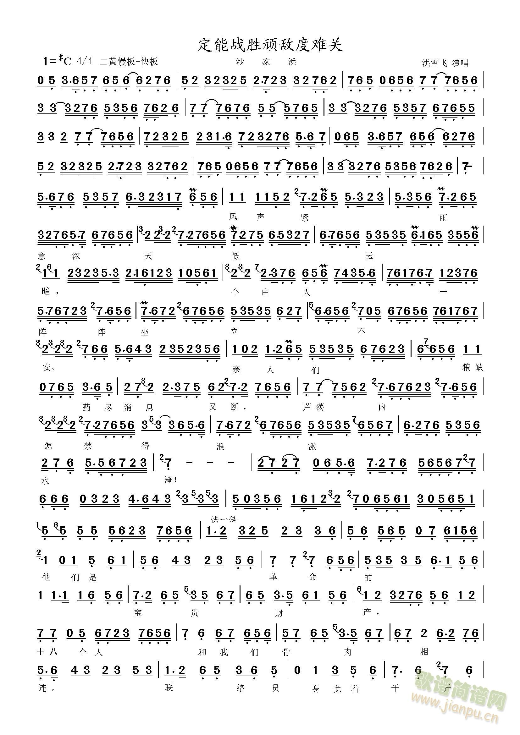 ɳ��亶��ܑ����B���y�P(gu��n)(ʮ�ּ�����)1