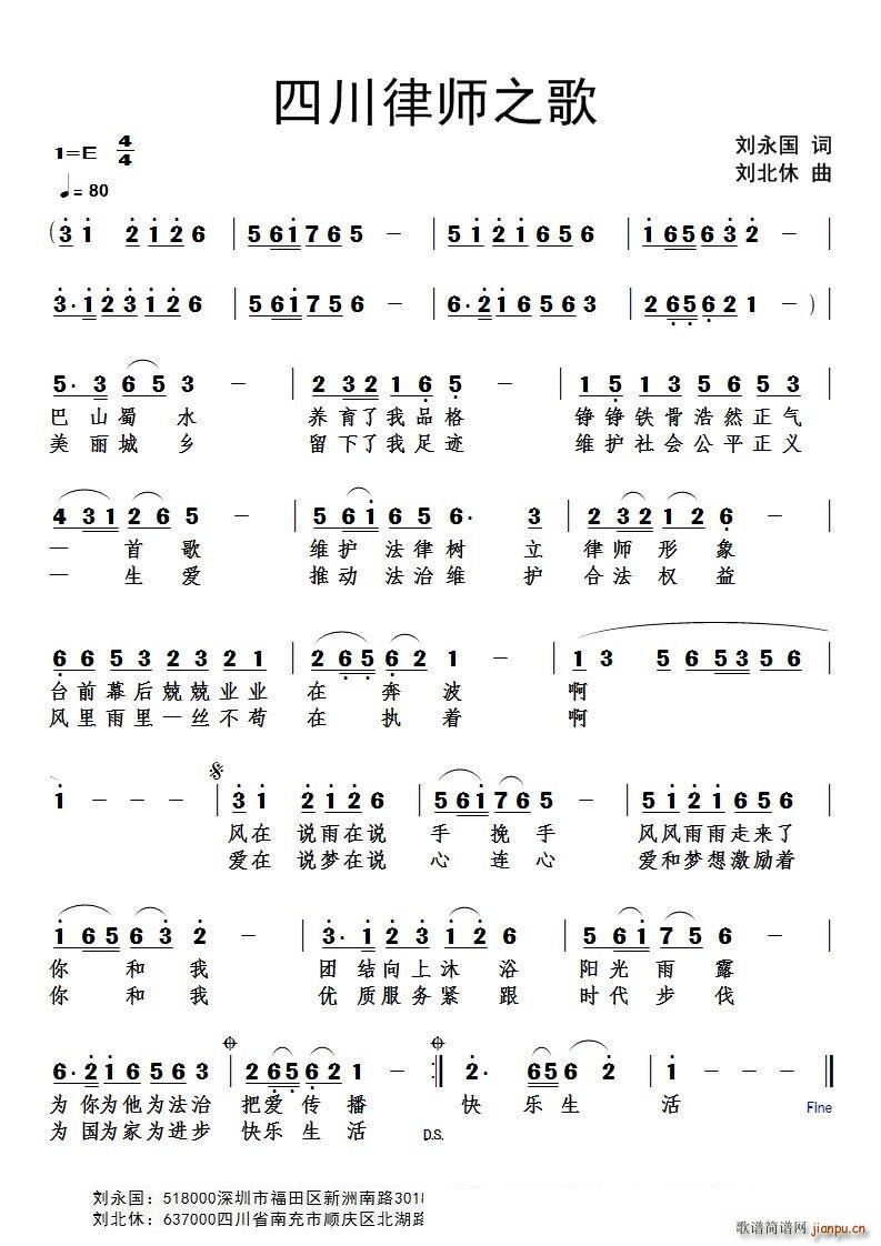 �Ĵ��Ɏ�֮��(���ָ��V)1