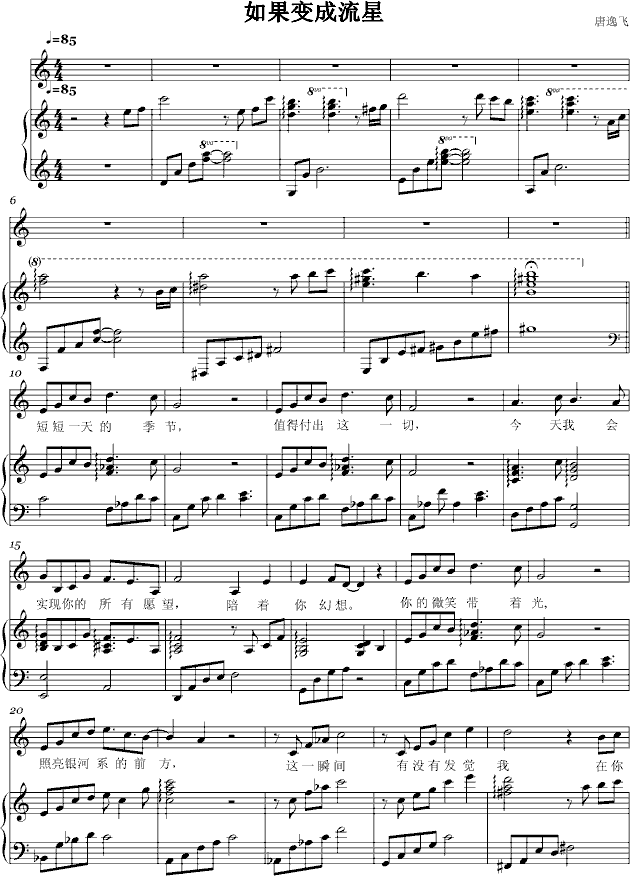 ���׃������(����V)1