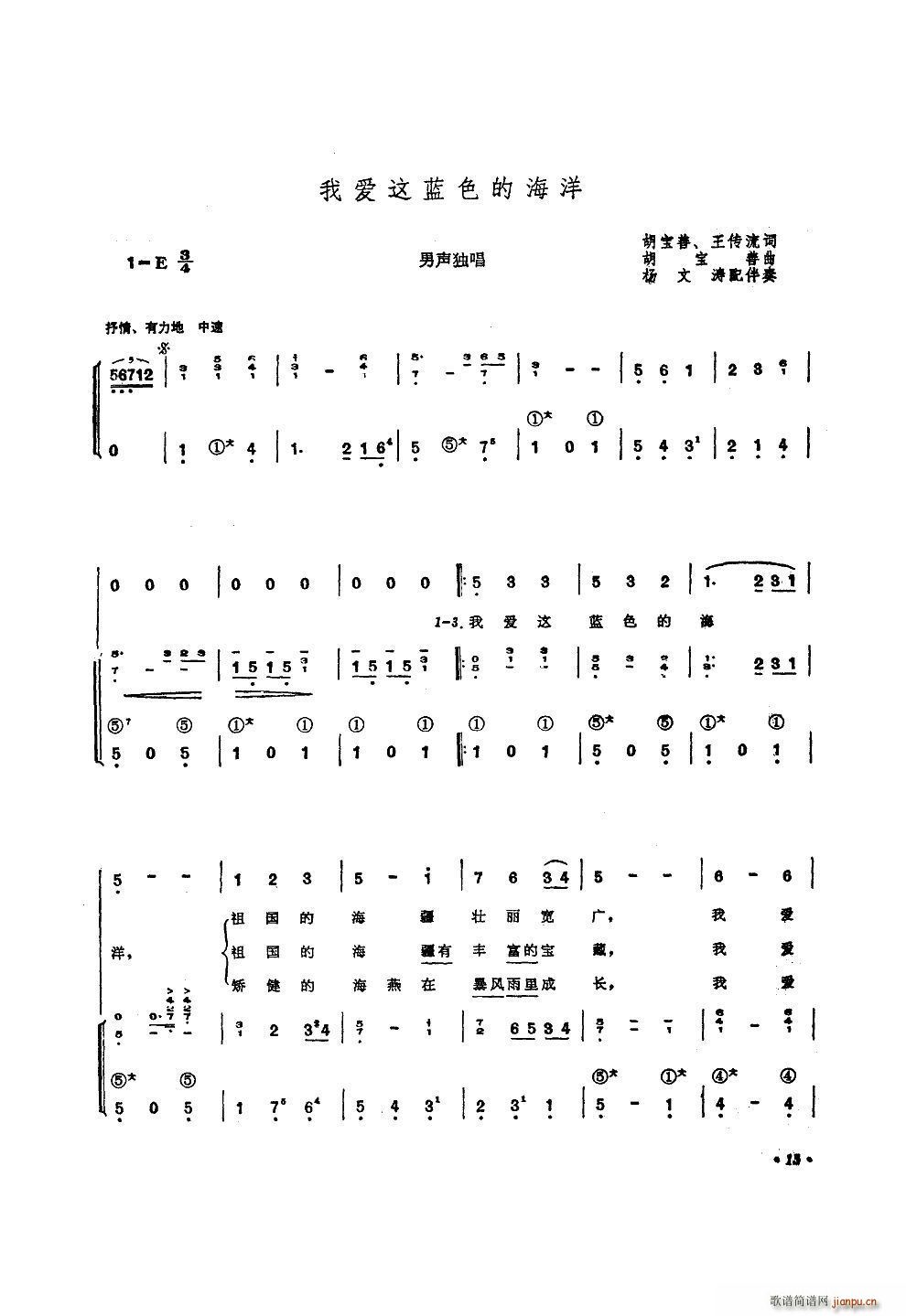 �Ґ�(��i)�@�{ɫ�ĺ��� �����ư����L(f��ng)�ٰ���(���L(f��ng)���V)1