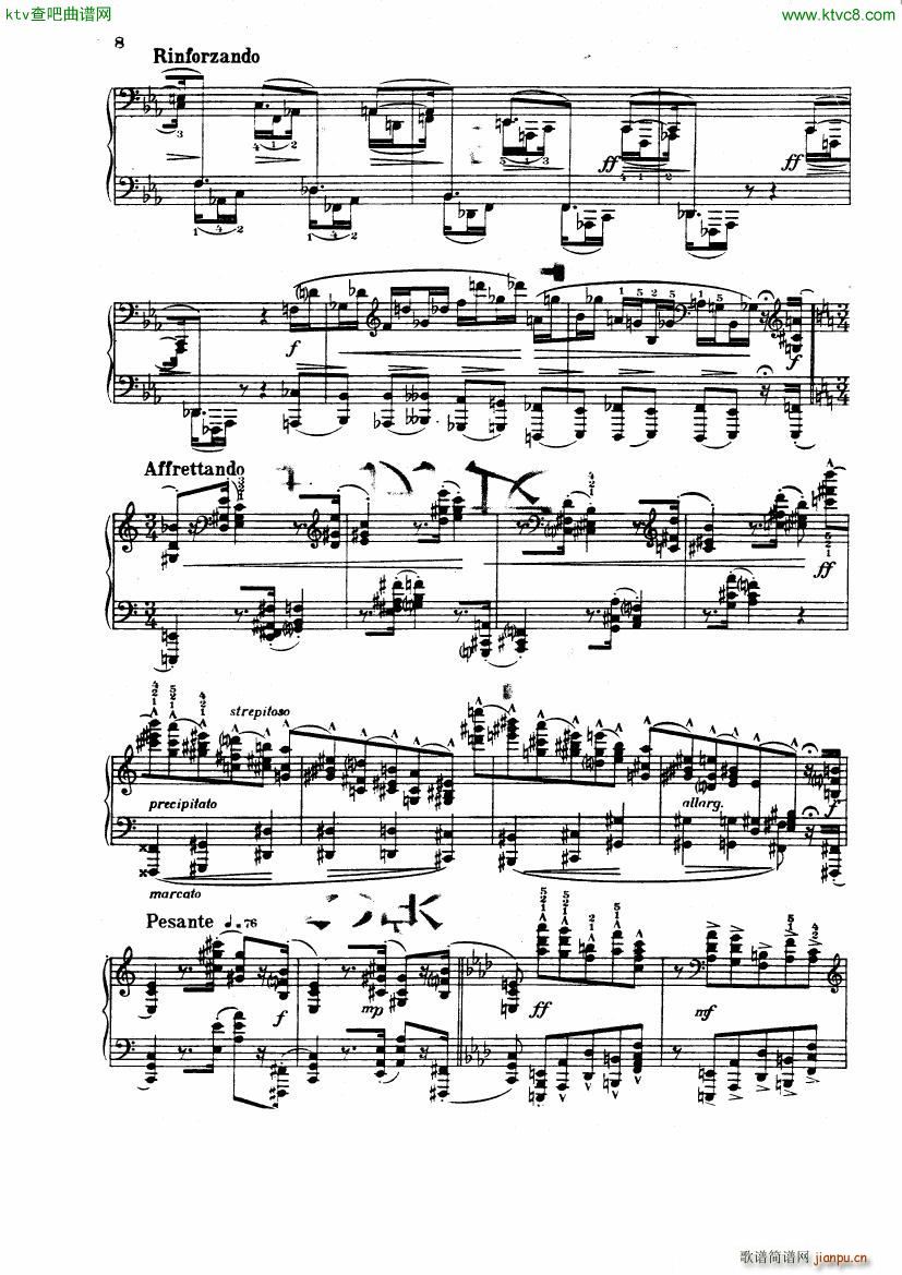 Sonata No 6 Op 13(����V)6