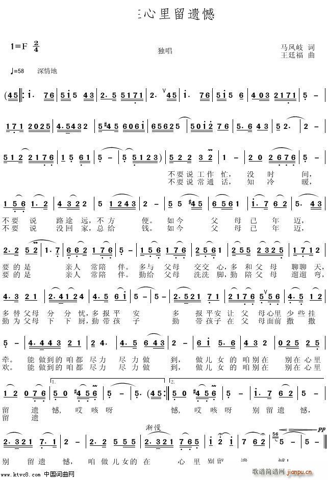 �e���������z��(���ָ��V)1