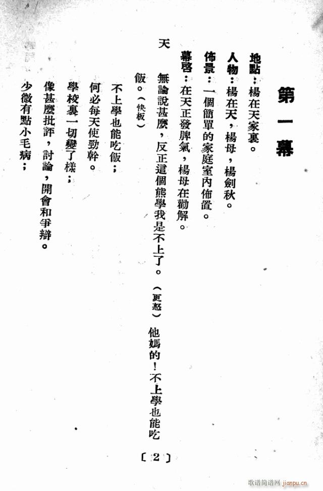 ��������D׃(���ָ��V)3