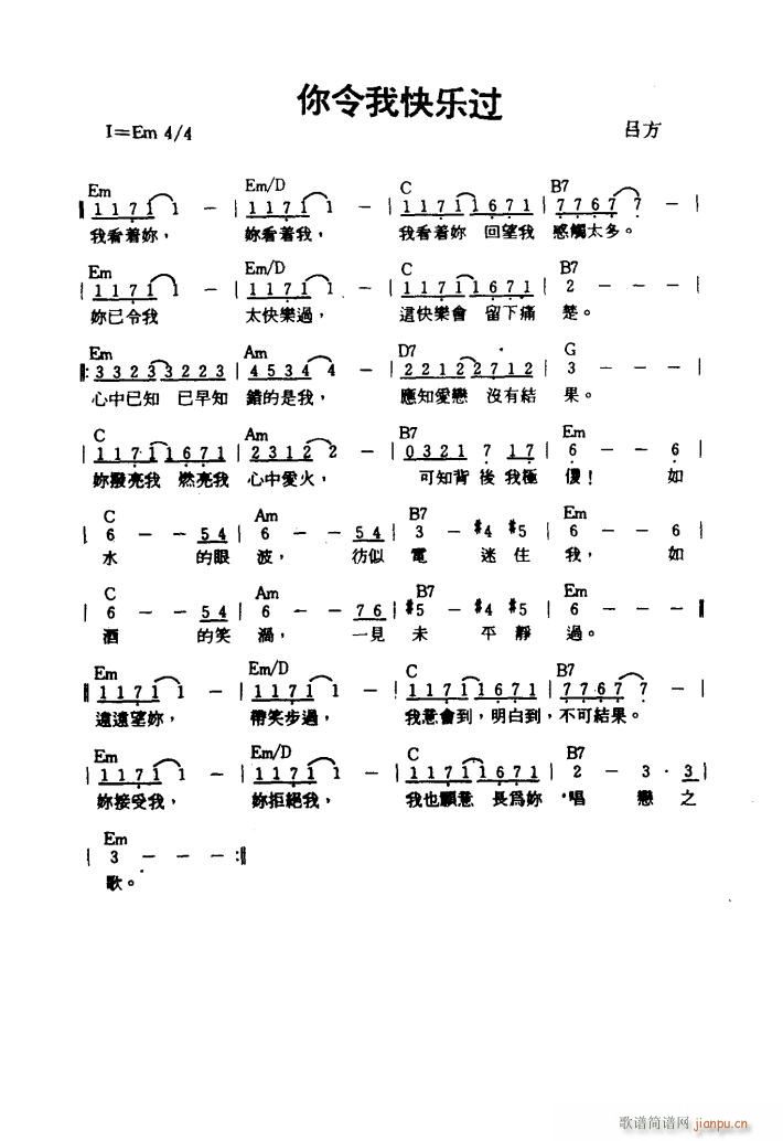 �����ҿ옷(l�� )�^(gu��)(���ָ��V)1