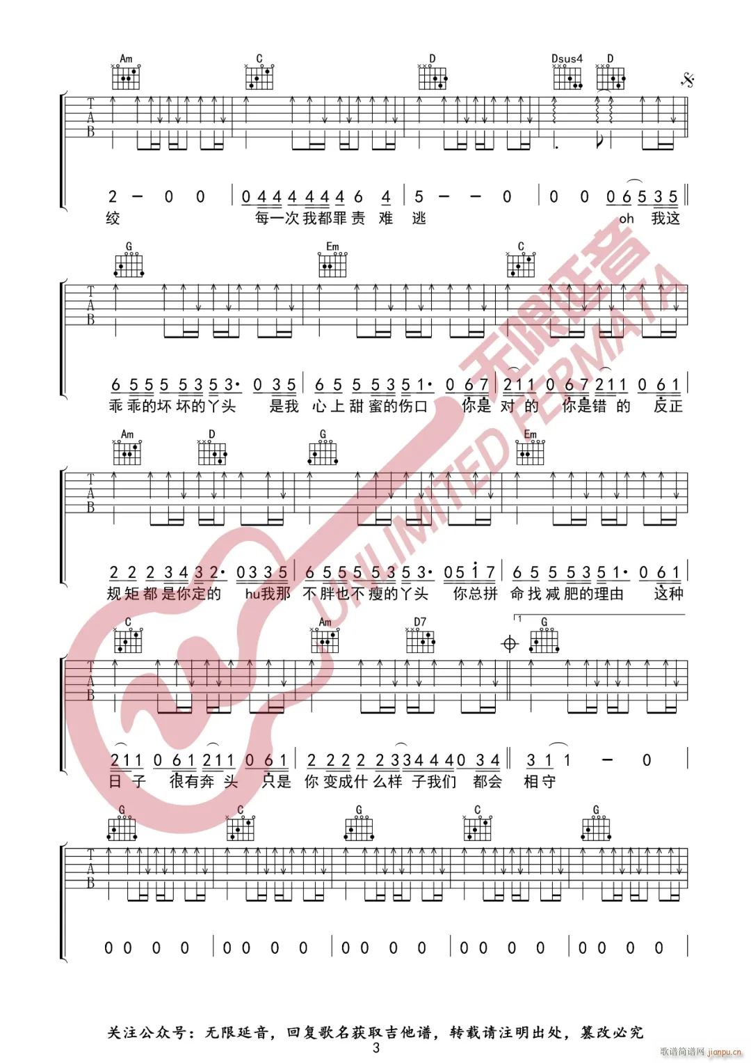 Ѿ�^ G�{ָ��(�����V)3