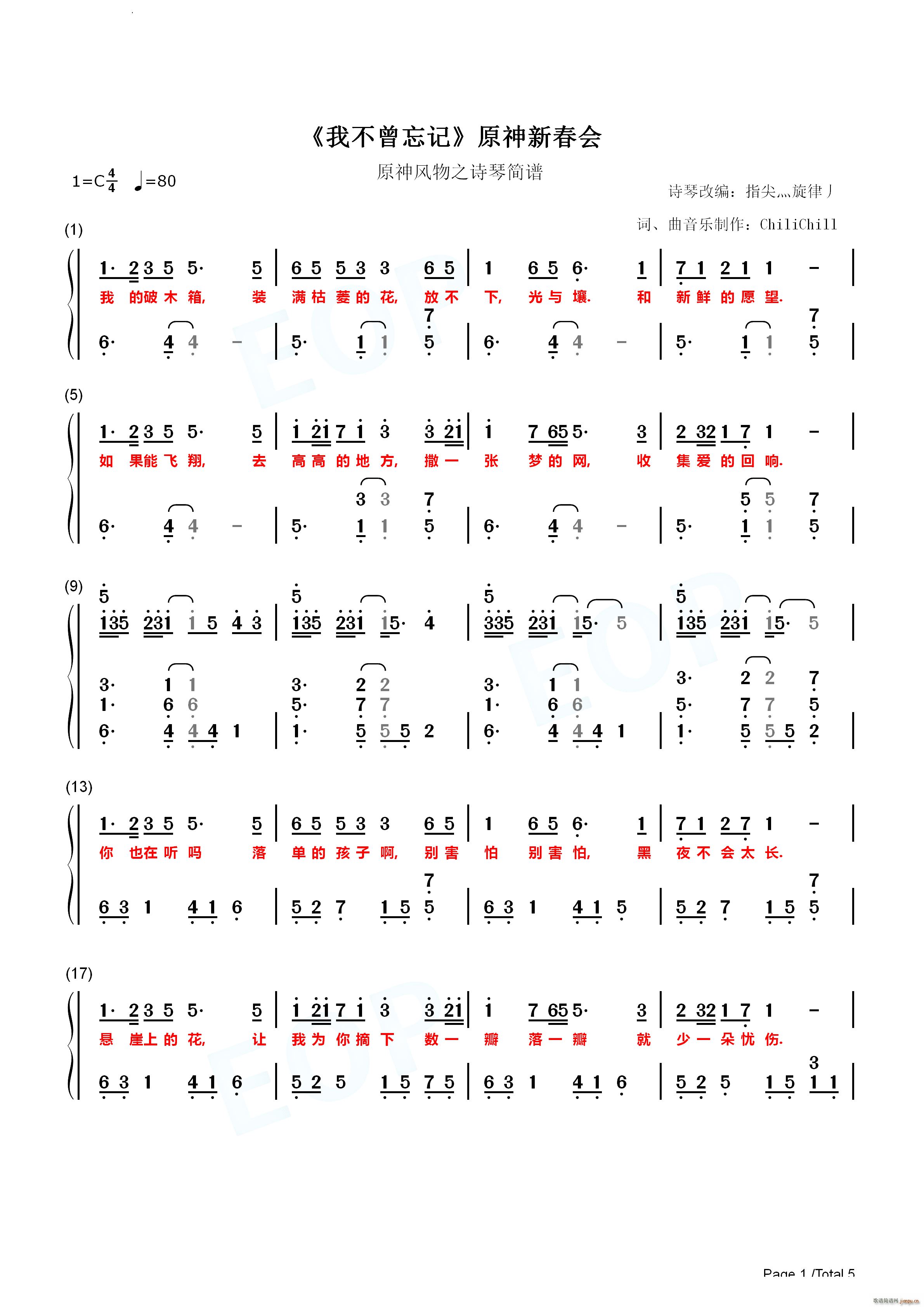 �Ҳ�����ӛ(����V)8