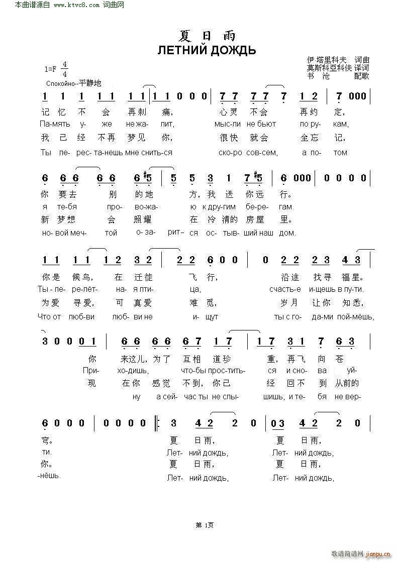 ������ ������������ ���������� �ж�(ʮ�ּ�����)1